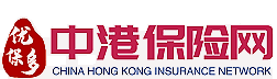 香港各大保险公司新闻发布 - 深圳市丰岩凯益财富管理有限公司